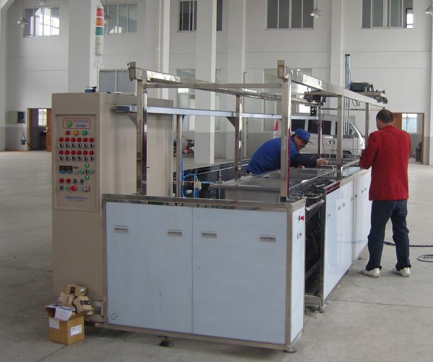 ȫ�Ԅ��X���T�a(ch��n)Ʒ������ϴ�C